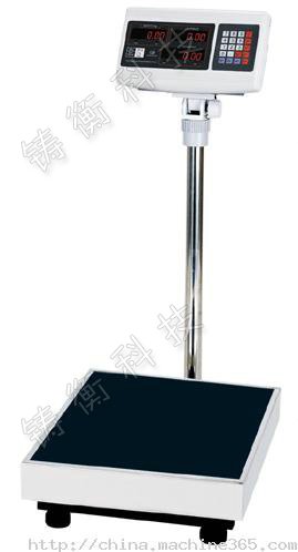 200kg_(ti)Q(chng)